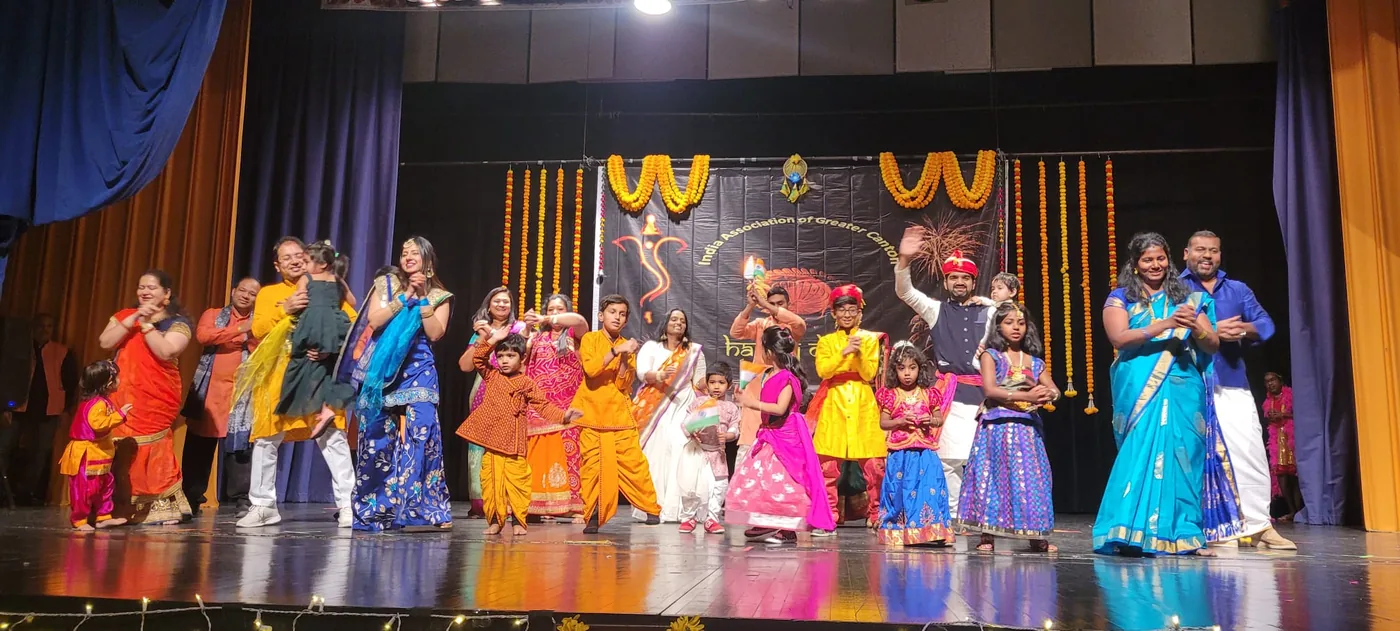 IAGC community cultural performance
